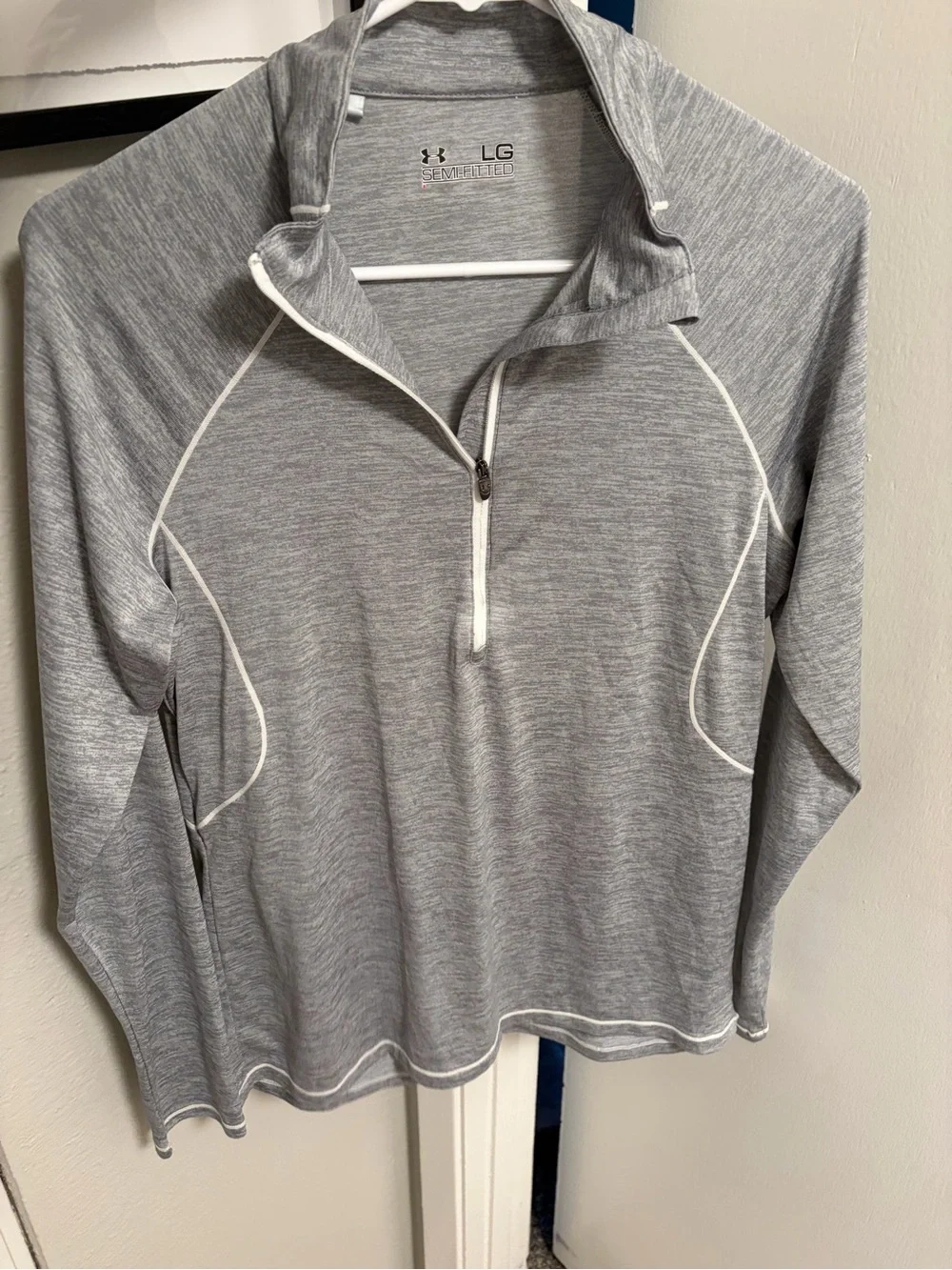 Under Armour Men’s Light Gray Quarter-Zip Pullover Sweater